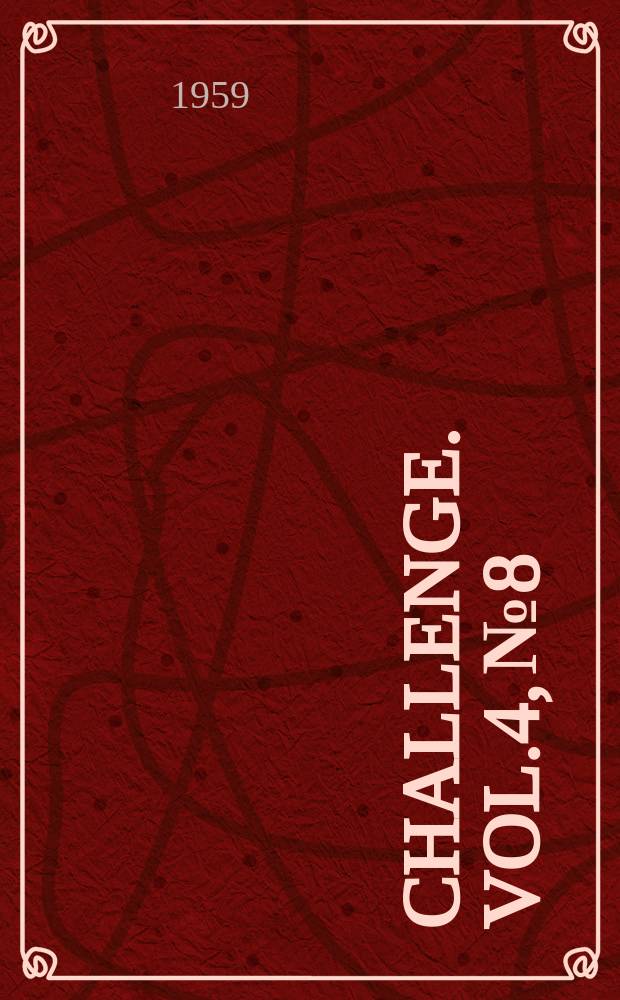 Challenge. Vol.4, №8