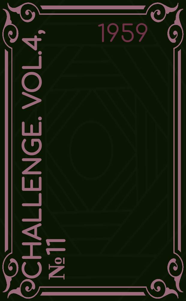 Challenge. Vol.4, №11