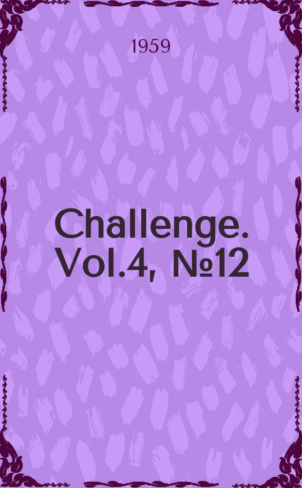Challenge. Vol.4, №12