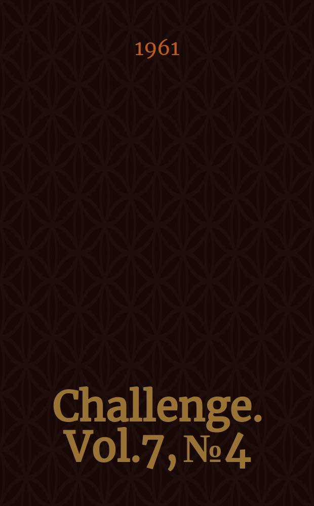 Challenge. Vol.7, №4