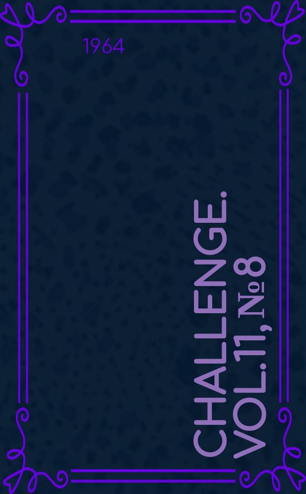 Challenge. Vol.11, №8