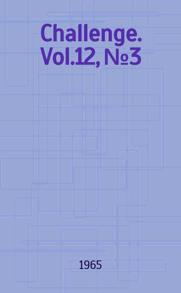 Challenge. [Vol.12], №3