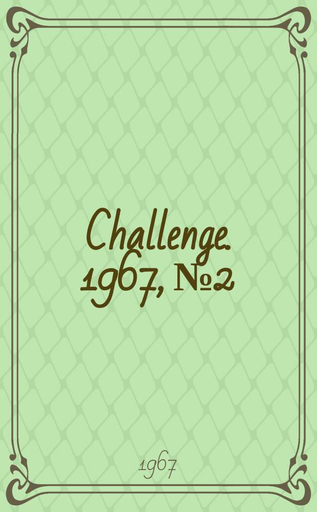 Challenge. 1967, №2