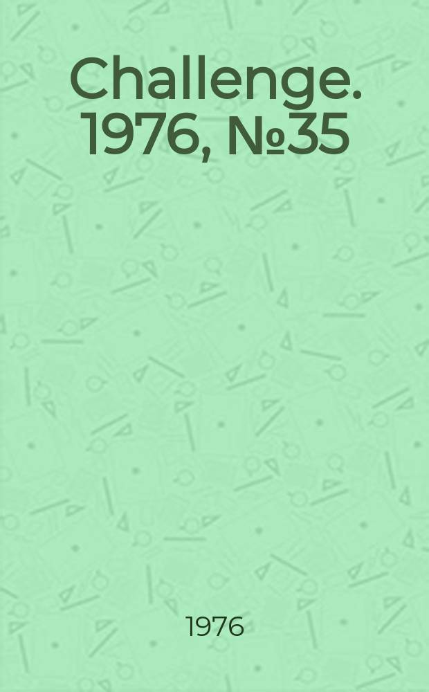 Challenge. 1976, №35