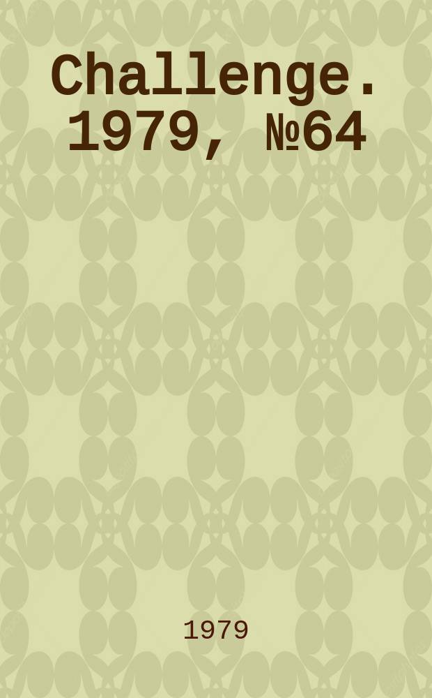Challenge. 1979, №64