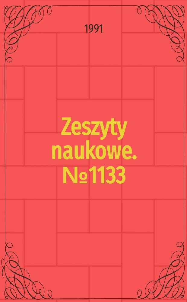 Zeszyty naukowe. №1133 : Badania procesowe aparatu kolumnowego