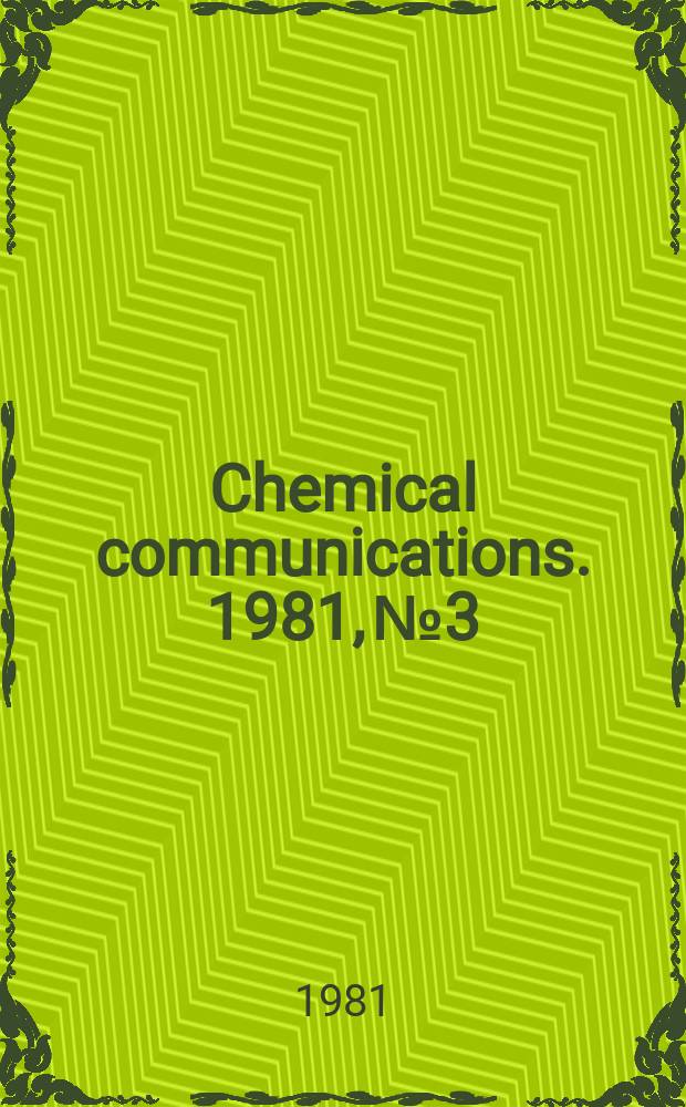 Chemical communications. 1981, №3 : Studies on some substituted citric acids