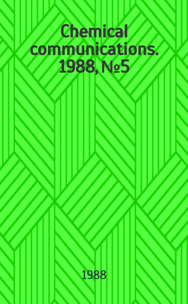 Chemical communications. 1988, №5 : Divalent-metal arsenates
