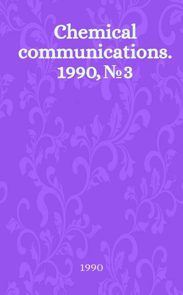 Chemical communications. 1990, №3 : Structural aspects of the ionic conductivity ...