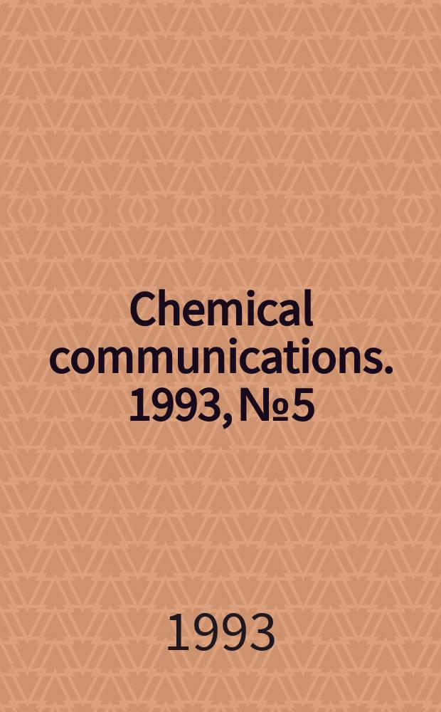 Chemical communications. 1993, №5 : A critical survey of the grain ...