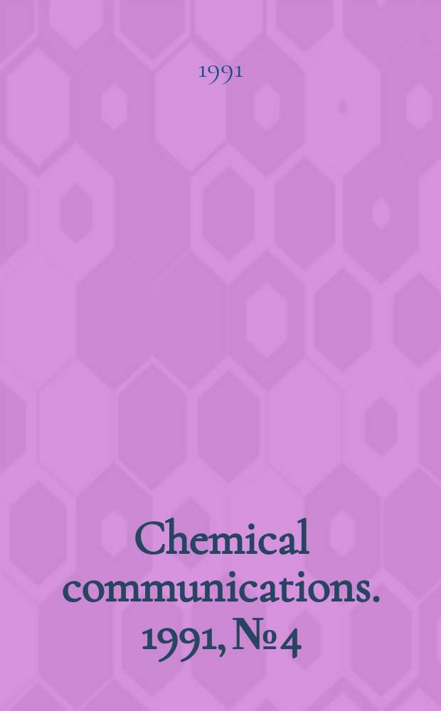 Chemical communications. 1991, №4 : Preparation of silicon nitride ...
