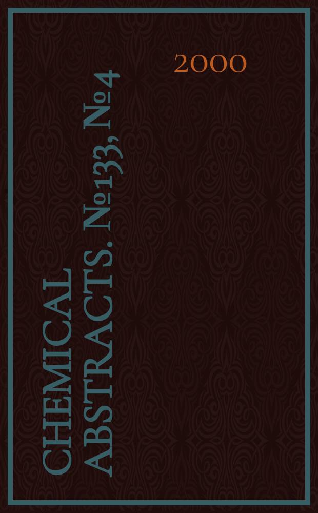 Chemical abstracts. №133, №4