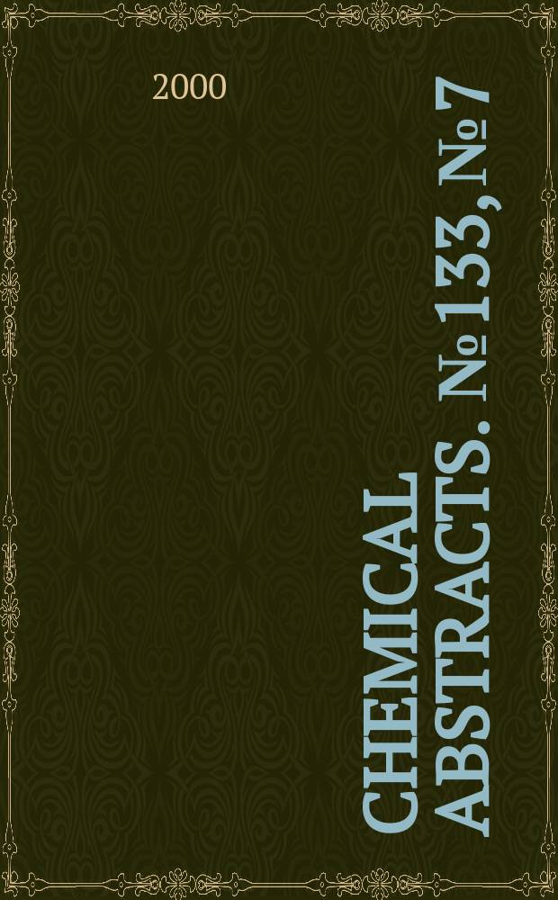 Chemical abstracts. №133, №7