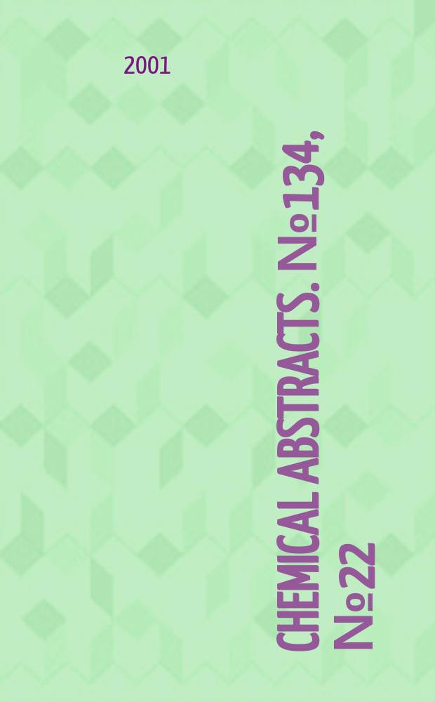 Chemical abstracts. №134, №22