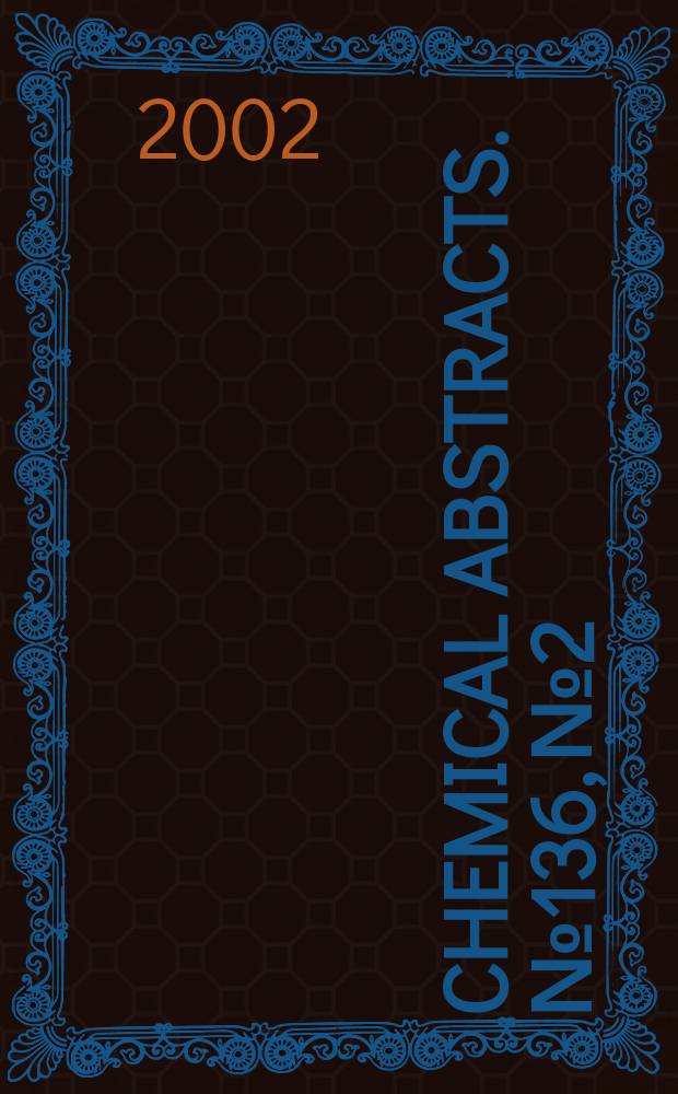 Chemical abstracts. №136, №2