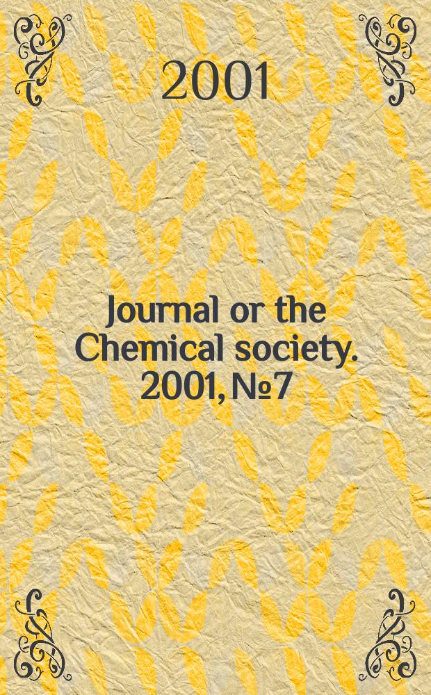Journal or the Chemical society. 2001, №7