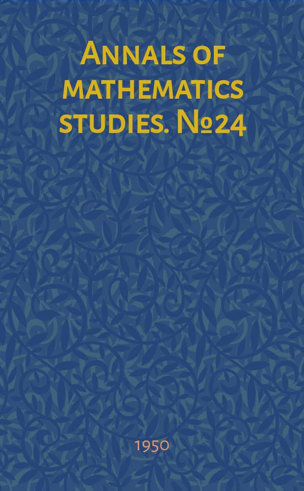 Annals of mathematics studies. №24 : Contributions to the theory of games