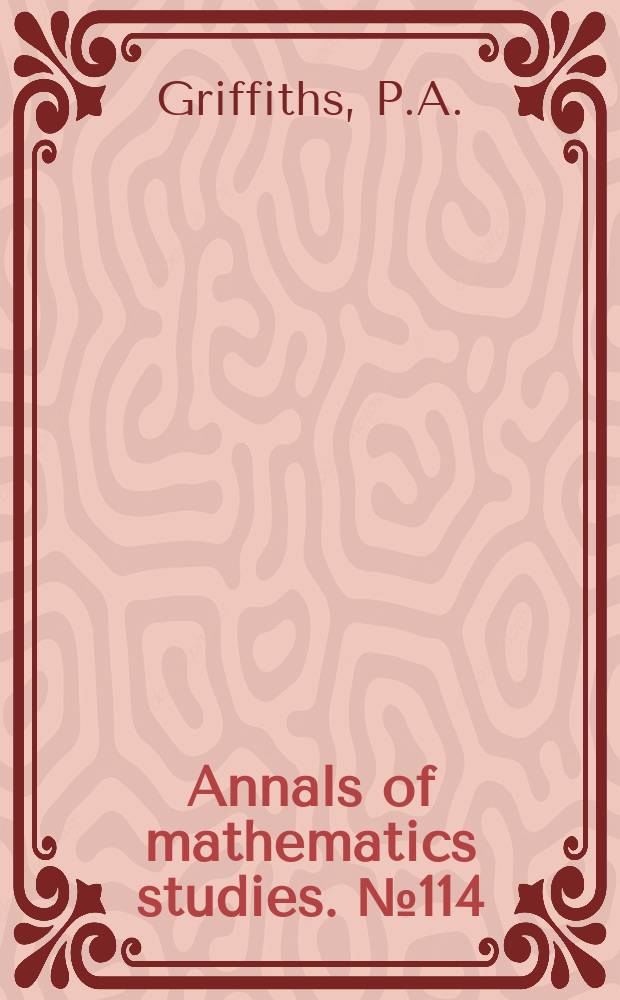 Annals of mathematics studies. №114 : Differential systems and isometric embeddings