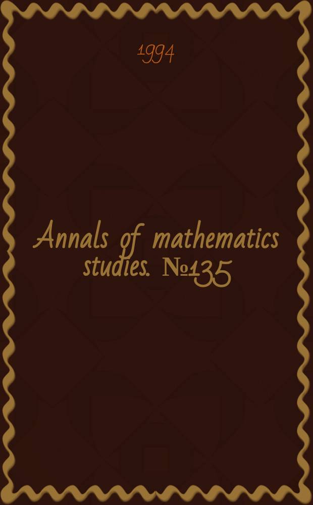 Annals of mathematics studies. №135 : Complex dynamics and renormalization