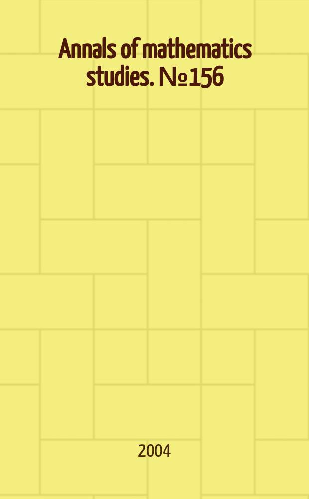 Annals of mathematics studies. №156 : Radon transforms...