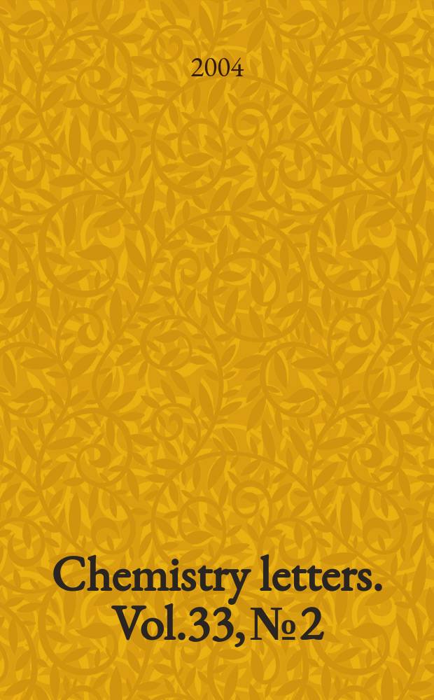 Chemistry letters. Vol.33, №2