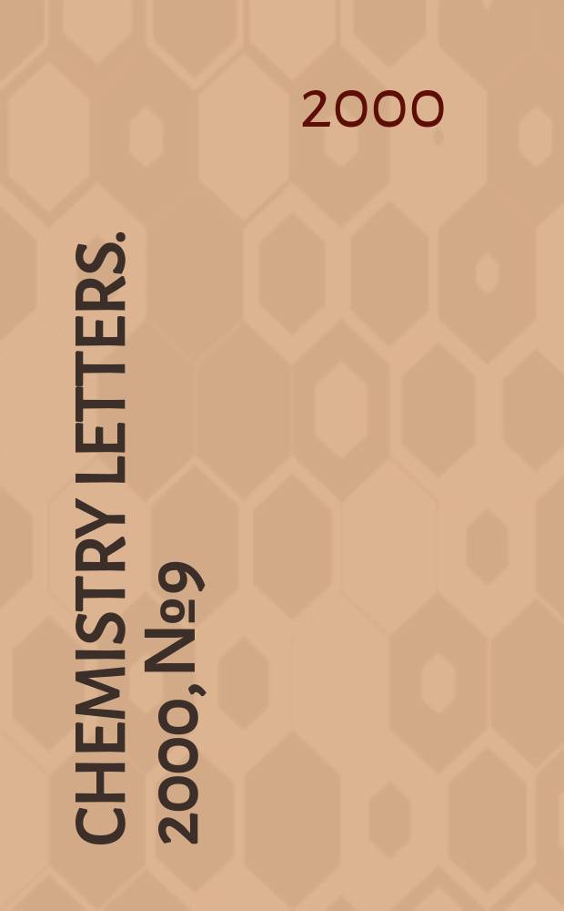 Chemistry letters. 2000, №9