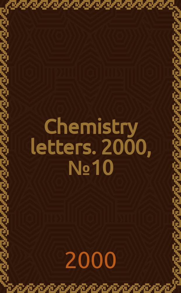 Chemistry letters. 2000, №10