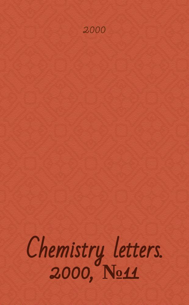 Chemistry letters. 2000, №11