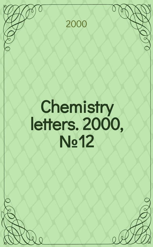 Chemistry letters. 2000, №12
