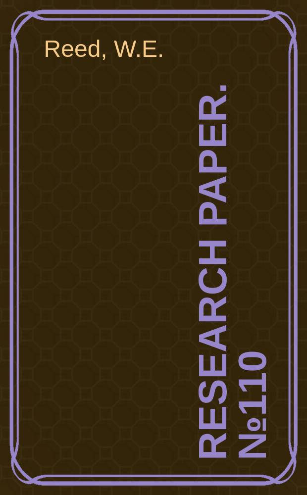 Research paper. №110 : Areal interaction in India