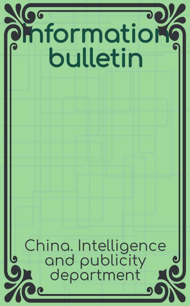 Information bulletin