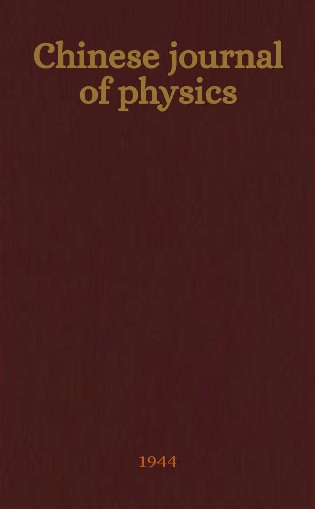 Chinese journal of physics