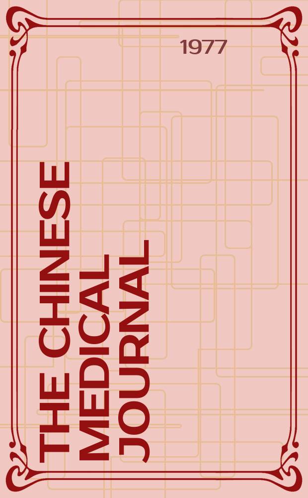 The Chinese medical journal : Offic. organ of the Chinese medical association. Vol.3, №1