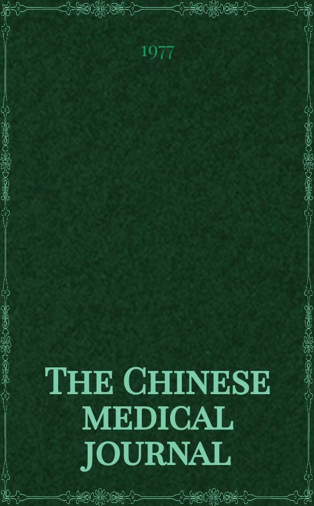 The Chinese medical journal : Offic. organ of the Chinese medical association. Vol.3, №3