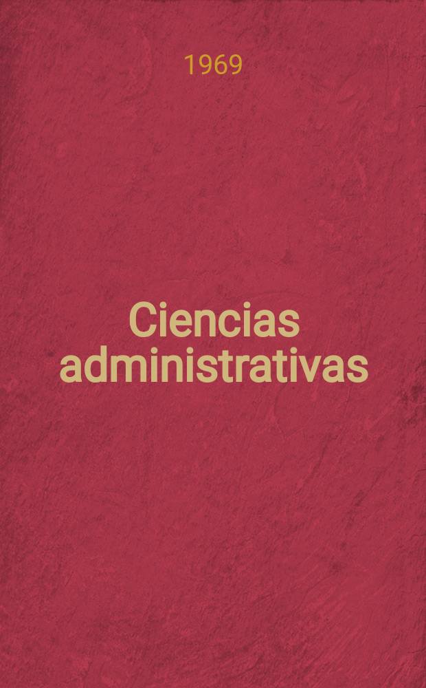 Ciencias administrativas