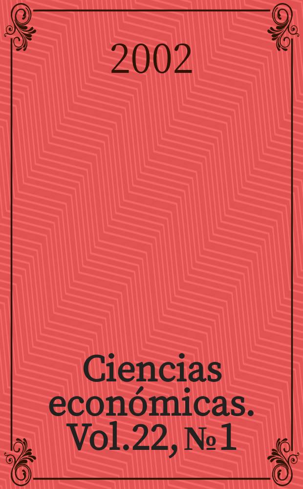 Ciencias económicas. Vol.22, №1/2