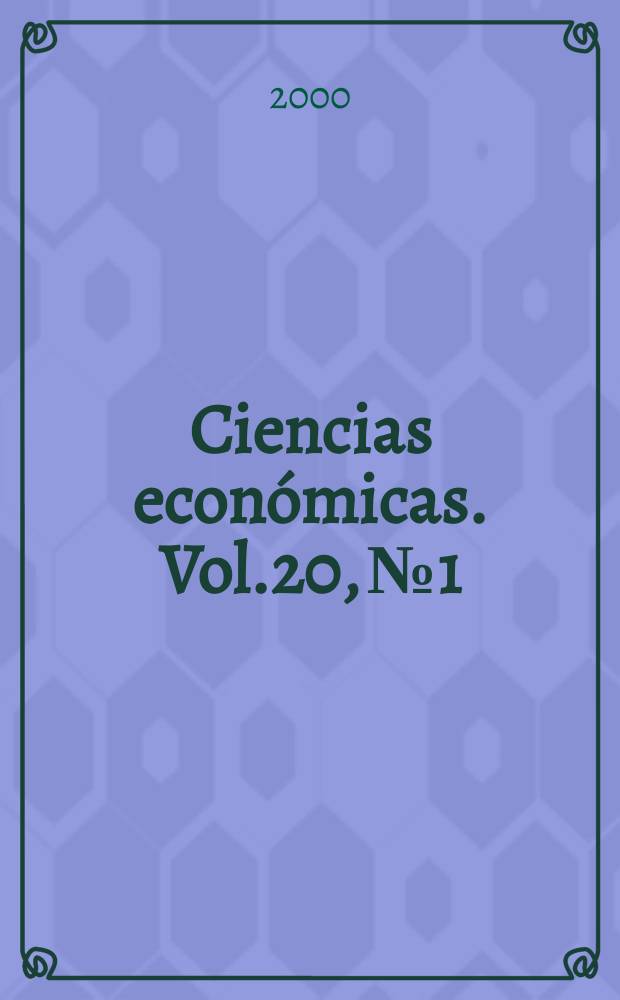 Ciencias económicas. Vol.20, №1/2