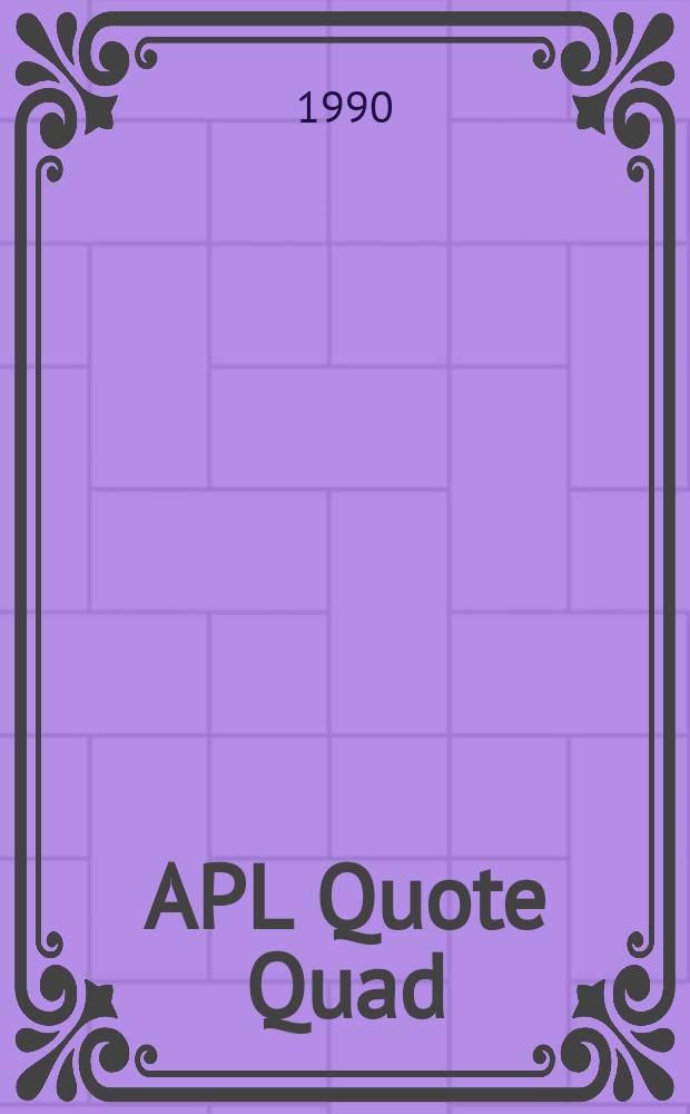 APL Quote Quad