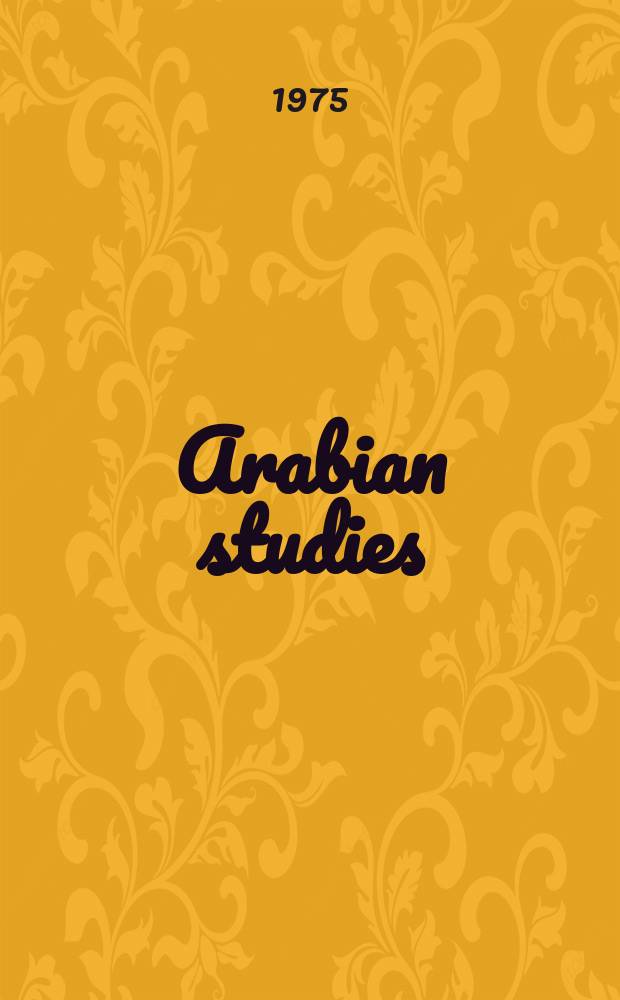 Arabian studies