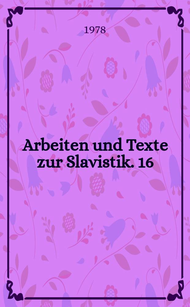 Arbeiten und Texte zur Slavistik. 16 : Russische Jagdterminologie