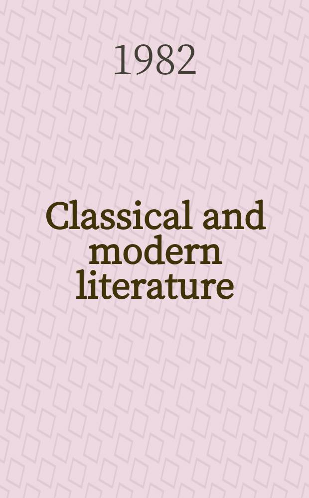 Classical and modern literature