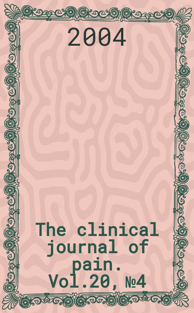 The clinical journal of pain. Vol.20, №4