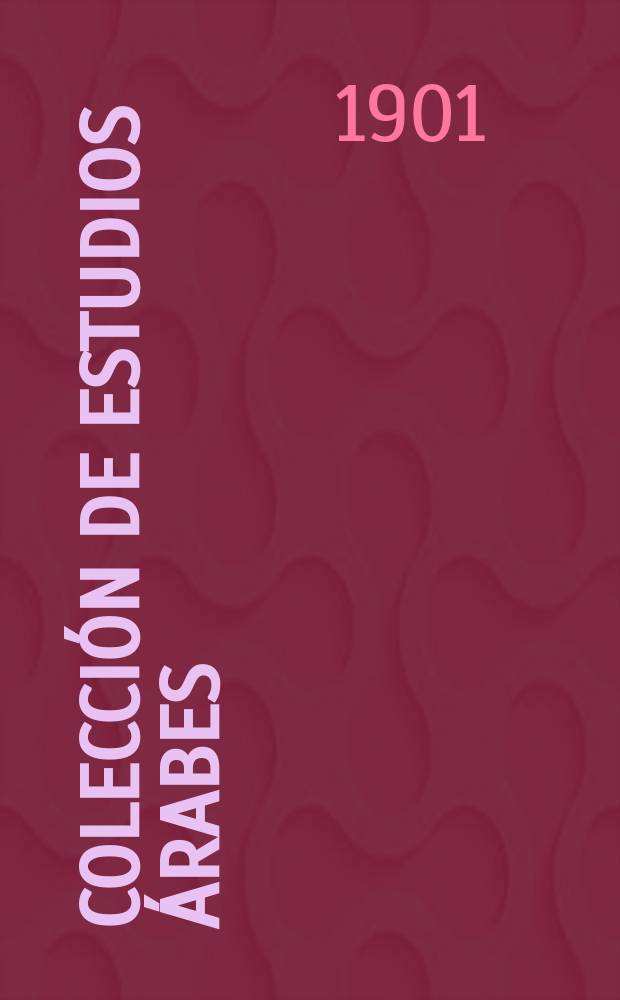 Colección de estudios árabes