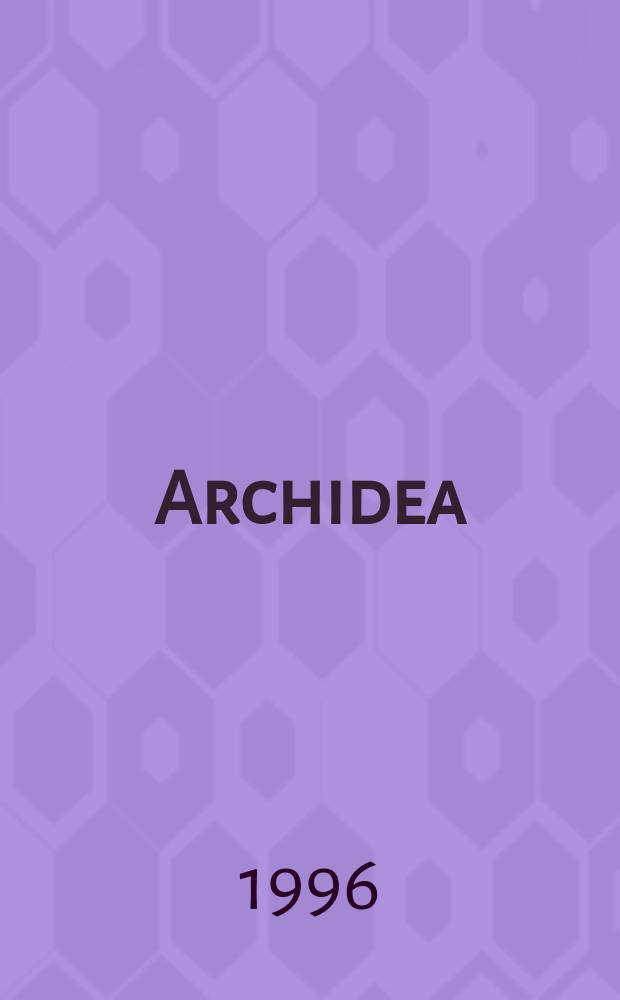 Archidea