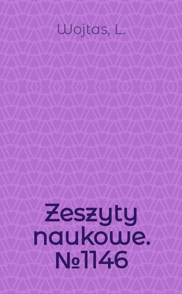 Zeszyty naukowe. №1146 : Próba określenia warunków brzegowych ...