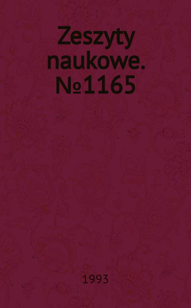 Zeszyty naukowe. №1165 : Kształtowanie stref pieszych ...