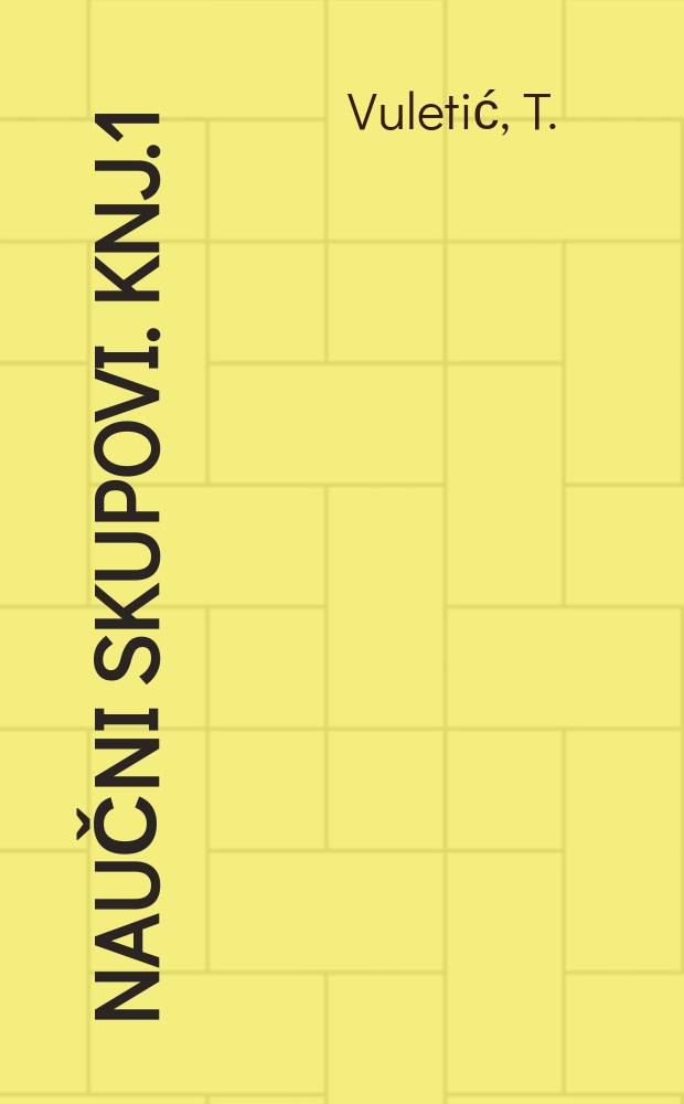 Naučni skupovi. Knj.1 : Metrički registar pesni&scaron;tva ...
