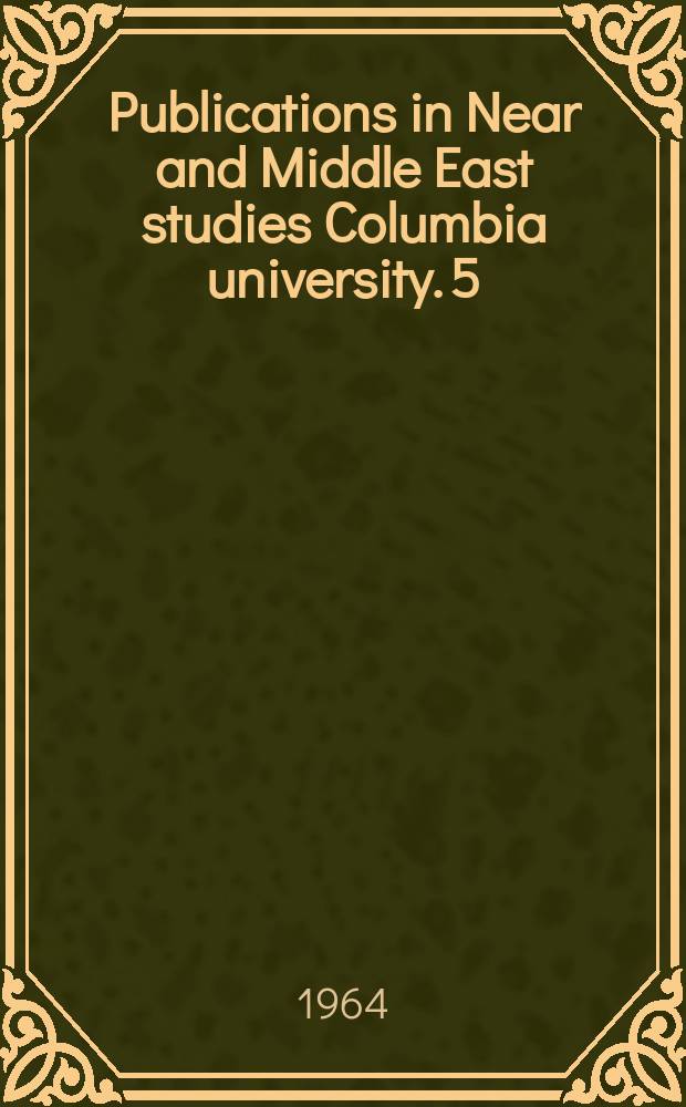 Publications in Near and Middle East studies Columbia university. 5 : Uzbek literary politics
