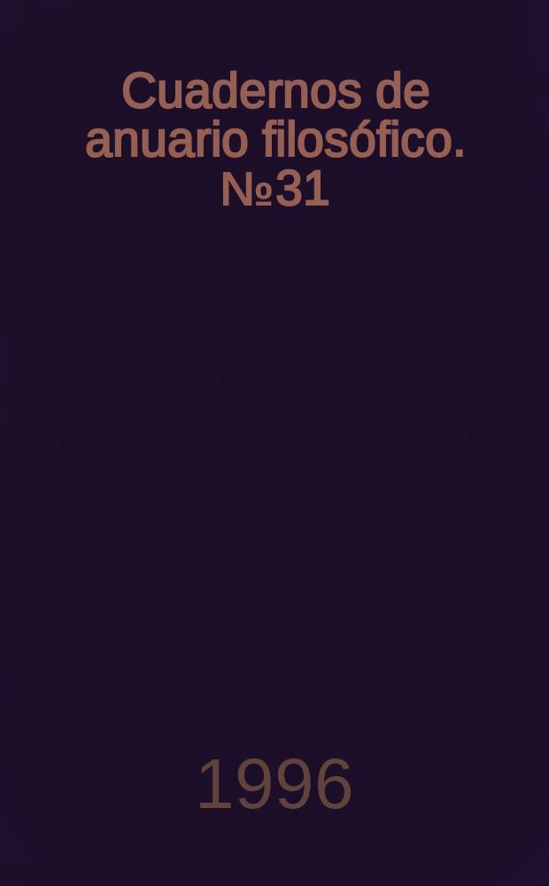 Cuadernos de anuario filosófico. №31 : Antología del amor en Thomas de Aquino