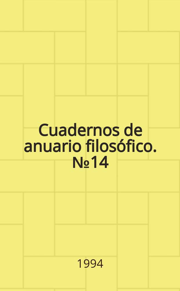 Cuadernos de anuario filosófico. №14 : El principia